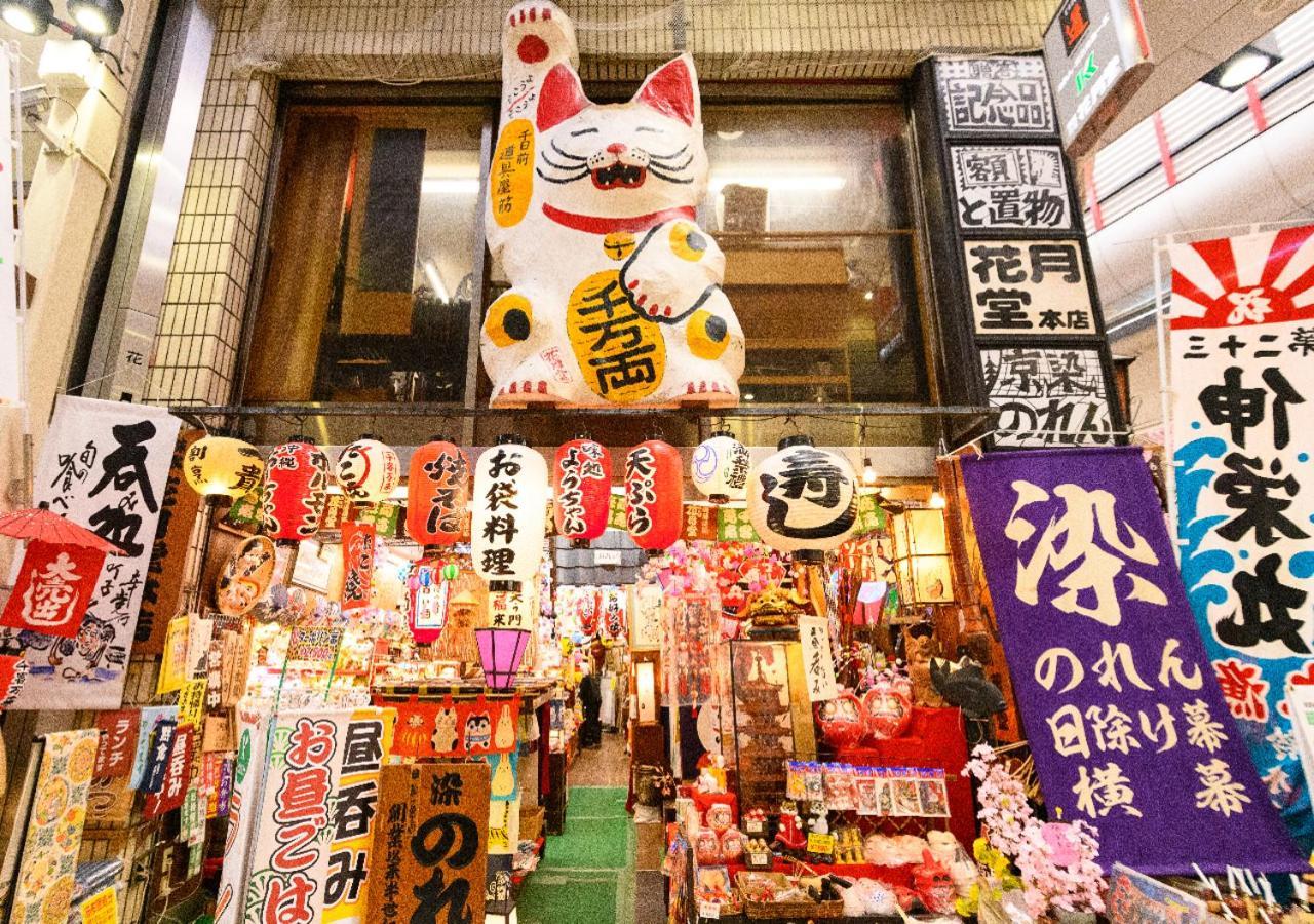 Apa Hotel Nambaminami Ebisucho Eki Shinsekai Osaka Zewnętrze zdjęcie