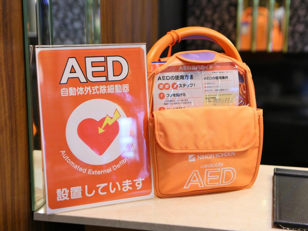 Apa Hotel Nambaminami Ebisucho Eki Shinsekai Osaka Zewnętrze zdjęcie